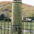 Elisegs Pillar